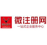镶黄贵州注册公司没有地址怎么办